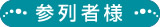Qҗl