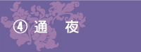 Cʁ@