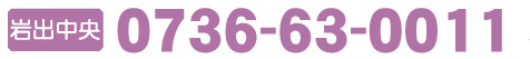 oF0120-36-4145