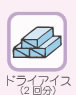 hCACXi2񕪁j