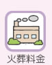 Α
